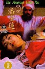 Watch The Amorous Lotus Pan Movie4k
