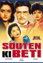 Watch Souten Ki Beti Movie4k