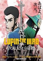 Watch Lupin the Third: The Gravestone of Daisuke Jigen Movie4k