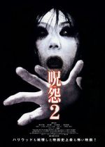 Watch Ju-On: The Grudge 2 Movie4k