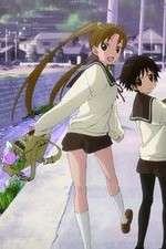 Watch Tamayura Graduation Photo Part 4 - Ashita Movie4k