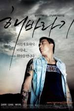 Watch Haebaragi Movie4k