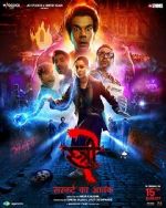 Watch Stree 2: Sarkate Ka Aatank Movie4k