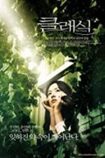 Watch The Classic Movie4k