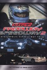 Watch Shuto K�soku toraiaru 2 Movie4k