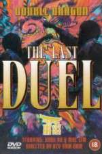 Watch Double Dragon in Last Duel Movie4k