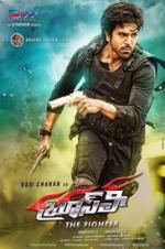 Watch Bruce Lee-The Fighter Movie4k