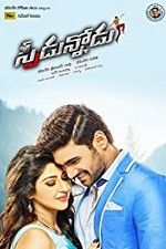 Watch Speedunnodu Movie4k