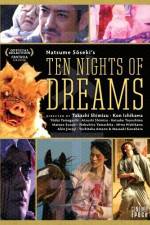 Watch Yume j�-ya Movie4k