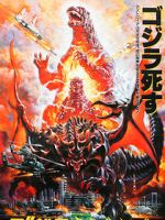 Watch Godzilla vs. Destoroyah Movie4k