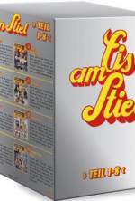 Watch Harimu Ogen Movie4k