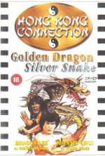 Watch Dragoneer 5: The Indomitable Movie4k