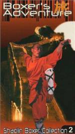 Watch Militant Eagle Movie4k