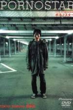 Watch Poruno sut� Movie4k