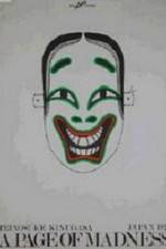 Watch Kurutta ipp�ji Movie4k