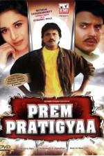 Watch Prem Pratigyaa Movie4k