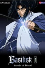 Watch Basilisk Movie4k