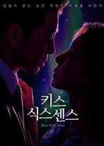 Watch Kiss Sixth Sense Movie4k