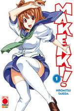 Watch Maken-Ki! Battling Venus Movie4k