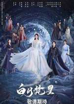 Watch Moonlight Mystique Movie4k