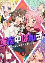 Watch Mayonaka Punch Movie4k