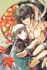 Watch Katanagatari Movie4k