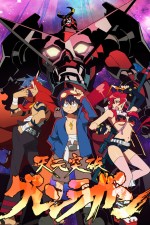 Watch Tengen toppa gurren lagann Movie4k