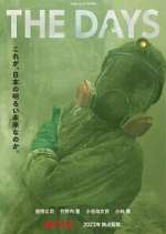 Watch The Days Movie4k