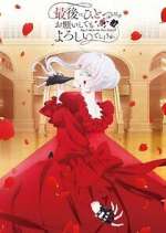 Watch May I Ask for One Final Thing? Movie4k