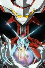 Watch Star Driver Movie4k