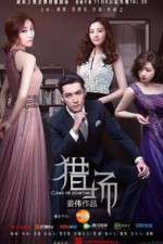 Watch Game of Hunting Movie4k