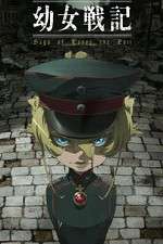 Watch Youjo Senki: Saga of Tanya the Evil Movie4k