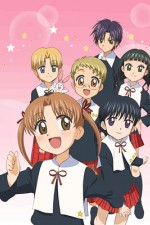 Watch Alice Academy  Movie4k