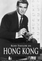 Watch Hong Kong Movie4k