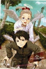 Watch Haibane renmei Movie4k