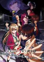 Watch Battle in 5 seconds after meeting Movie4k