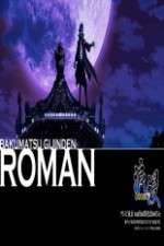 Watch Bakumatsu Gijinden Roman Movie4k