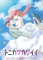 Watch TONIKAWA: Over the Moon for You Movie4k