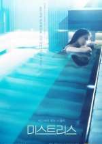 Watch Mistress Movie4k