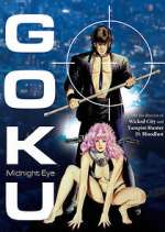Watch Goku: Midnight Eye Movie4k