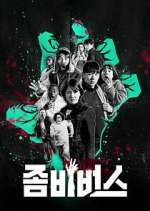 Watch Zombieverse Movie4k