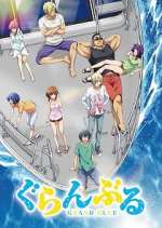 Watch Grand Blue Movie4k