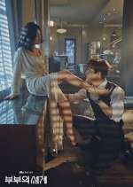 Watch The World of the Married Movie4k