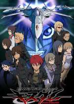 Watch Engage Planet Kiss Dum Movie4k