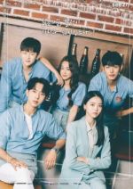 Watch Summer Guys Movie4k