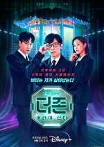 Watch The Zone: Survival Mission Movie4k