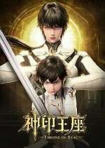 Watch Throne of Seal Movie4k