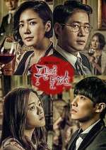 Watch Heard It Through the Grapevine Movie4k