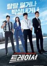 Watch Tracer Movie4k