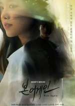 Watch Born Again Movie4k